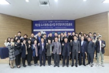 수원  매산동 도시재생뉴딜사업 주민협의체  첫발