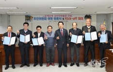 달성군, 송해 코미디박물관(가칭) 건립추진위원회 구성