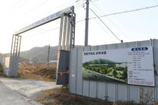 거창군, 거창법조타운 뚜렷한 의견 차이 보여