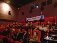 평택시 안중보건지소,  재활대상 장애인 문화체험 나들이