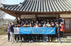 원광대 도덕교육원, 운동선수 대상 W인성함양 프로그램 운영