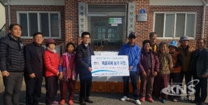 전북농협, 나눔축산운동 태풍피해 농가 지원 나서