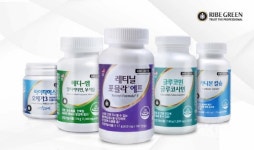 연세바른안과건강기능식품판매소 | 황반변성에 도움 되는 건강기능식품 '리베그린'