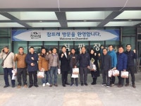 서울대 AAMP 제7기 문화탐방 실시