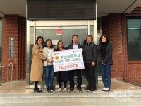 소초면 흥양초등학교 학생 일동, 사랑의 연탄 후원금 기부