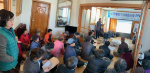 남원시, 금지 옹정‧귀석‧인월 월평 토지 경계 분쟁 없앤다