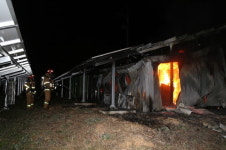 경남 거창군,  태양광발전설비서 불…4억여원 패해 발생