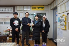 원주, 아름다운 기부 천사들의 따뜻한 사랑을 전하다