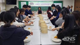 남양주 별내고, 해마다 11월에 김장과 떡케이크 나눔 봉사 실천
