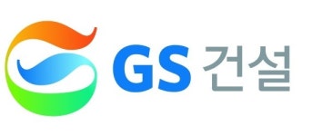 GS건설, 자이 소비자 선호도 2년 연속 1위