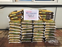 평택시 김군홍의원,  안중보건지소에 사랑의 쌀 기탁!