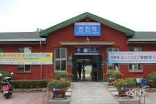 연천군, 경원선 연천역 ~ 백마고지역 5개역 구간....다음달  2일부터 운행재개 밝혀