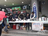 예술이 함께 하는 커피클래스 재능기부 일일카페 실시