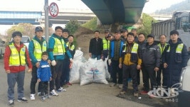 (사)부산북구청년연합회, 쓰레기 무단투기 불결지 환경정비 실시