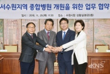 서수원지역 종합병원 오는 2021년 상반기 개원 전망