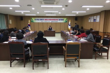 통영시, 28일 아동위원협의회 정기회의