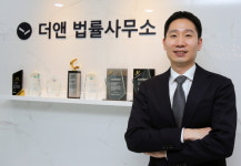 [형사전문변호사의 눈] 게스트하우스는 성추행, 성폭행 사건의 사각지대인가