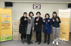 대구시사회복지협의회, 북구지역 저소득 가구 희망푸드박스 전달