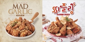 푸라닭치킨, 신메뉴 매드갈릭치킨‧씨즐링치킨 2종 선봬