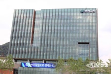 2018년 강원도 일자리 우수기업 춘천시기업 5곳 선정