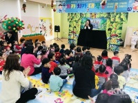 군산대 운영 군산시어린이급식관리지원센터, 어린이 식습관 개선 인형극 진행