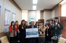 삼성SDI, 용인시기흥노인복지관에 후원금 전달