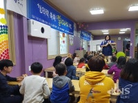평택시 포승읍 지역사회보장협의체, 창의력 쑥쑥 캘리그라피!수업 실시