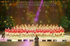 [포토뉴스] 2018년 수영구 합창단 정기 연주회