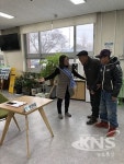 원주시 부론면, 민원안내 도우미 운영
