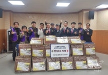 [포토뉴스] 라이온스 충북지구, 시각장애인복지연합회청주시지회에 전기매트 전달