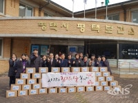 경기도노인전문평택병원, 김장김치 나눔으로 지역사회에 따뜻함 전해
