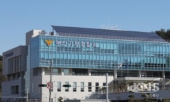 길에서 나 마주치지 말랬지 사범 폭행한 태권도 관장 불구속 기소