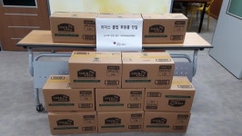 [포토뉴스] 목포여성리더스클럽, 상동종합사회복지관 도시락 100개 전달