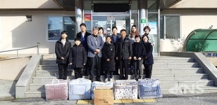 원주시 학성초등학교, 사랑의 이불 전달