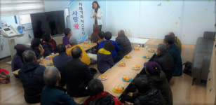 부안군 치매안심센터, 치매환자 가족지원 사랑愛 송년모임 개최