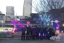 원주시 명륜2동 행정복지센터, 동민 화합의 트리 점등식 개최