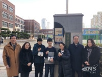 안양시 평촌초등학교, 바른 식생활 선도학교 지정