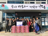 안성시 양성면 주민자치위원회 벼베기로 마련한 사랑의 쌀 기탁 훈훈