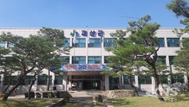괴산군 예산 5000억원 돌파…국도비 1400억원 편성