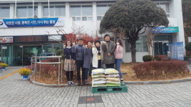 통영 가구를만드는사람들, 6일 이웃돕기 동참