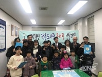 [포토뉴스]부산 사하구 다대2동 2018년 작은도서관 독서왕 선발대회 개최