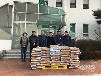 만도노동조합 원주시지부, 문막읍 행정복지센터에 백미 40포 기탁