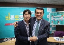 바른미래 임재훈 12월 임시국회 열어 유치원 3법 처리해야