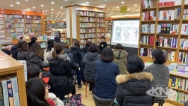 부천시, 우리 집 앞 서점서 작가를 만나다