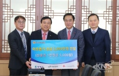 평택산업단지관리공단사 | 평택산업단지관리공단 , 덕일산업(주) 사랑의 이웃돕기 성금 기탁