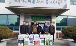 나주시 다시면, 연말연시 따뜻한 후원의 손길