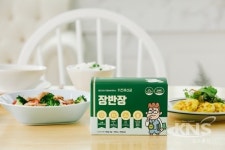 장반장 키즈 유산균, 소화효소로 아이들 변비 효과적으로 해결
