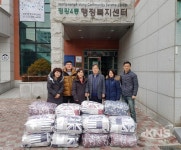시흥시 정왕4동 주민자치위원회, 부스운영 수익금으로 후원품 전달