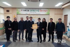 원주시 치매안심센터,  제1호 치매극복 선도학교로 원주의료고등학교 지정