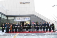 파주시 16번째 한울도서관 개관....누구나 이용하기 편리한 도서관